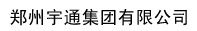 宇通客车招聘信息