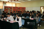 媒体发布会现场2