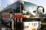 亚洲大学校长论坛用车
