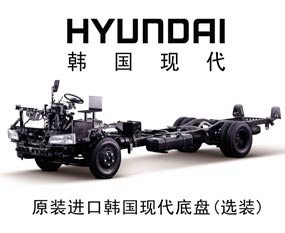 上海申龙客车新标启动仪式