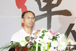 大金龙“车之道·人为本”2010全国巡展之甘肃红十字会陈瑞铭致感谢辞