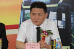 意大利RAMA公司代表袁爱军