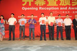 2012北京道路运输展颁奖晚宴