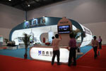 2012道路运输展百纳容器展台
