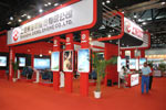 2012道路运输展上柴动力展台