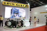 2012道路运输展佳通轮胎展台