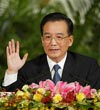 温家宝要求明确目标落实节能减排综合性方案