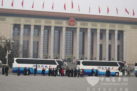 两会用车