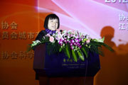 2012南京客车展颁奖晚宴之一汽无锡柴油机厂副厂长许雪芬致词