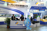 2012南京客车展之科林车用空调展台