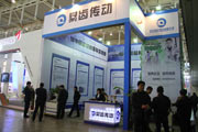 2012南京客车展之綦齿展台