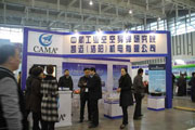 2012南京客车展之洛阳凯迈展台