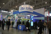 2012南京客车展之江苏惠民展台
