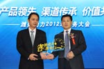 省油动力潍柴行