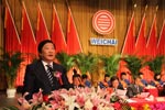 谭旭光董事长发言