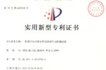 混合动力整车控制器硬件功能测试箱