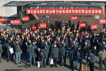 50位驾驶精英将竞逐冠军