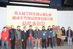 金龙领导与合肥代表队合影