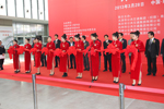 2013南京客车展开幕式