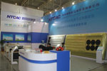2013南京客车展之新同创展台