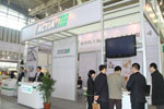 2013南京客车展之欧科佳展台
