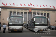 宇通成中非合作论坛指定用车