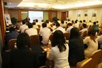 新能源传动技术研讨会