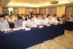 新能源传动技术研讨会