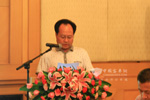 陕西汉中宁西有限公司董事长