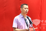 中通客车贾开潜主持活动