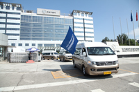 福田欧辉客车