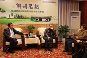 郑总与行业媒体交流互动

