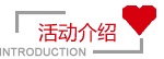 中通新能源客车