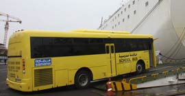 中通安全校车