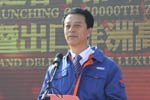孙庆民总经理致词