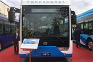 米氢燃料电池客车
