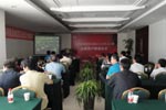金牌用户座谈会