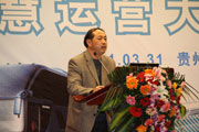 杭州新晨客运孔一平