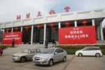 潍柴文化宫摄影
