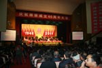 潍柴65周年庆典参会人员