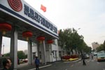 潍柴厂区门口掠影