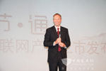 诺西大中国区副总裁马博策