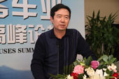 石家庄裕翔客运有限公司董事长 张铁军