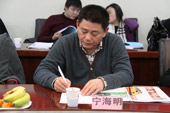廊坊市新东方客运有限公司总经理 宁海明