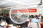 客车与运营企业热点问题圆桌论坛