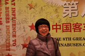 西沃客车人力资源经理 汤晓红