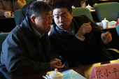 会议茶歇期间互动交流