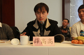 华夏中殷（北京）顾问有限公司 孔丽怡