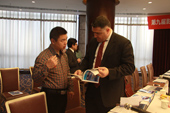 中国客车行业海外市场发展座谈会现场