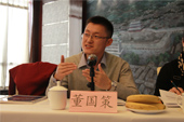厦门金旅出口贸易部北京办事处 董国策